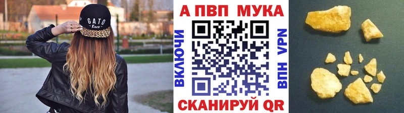 Все наркотики Зеленогорск Кетамин  АМФ  ГАШ  Мефедрон  Alpha-PVP  OMG ТОР  Конопля 