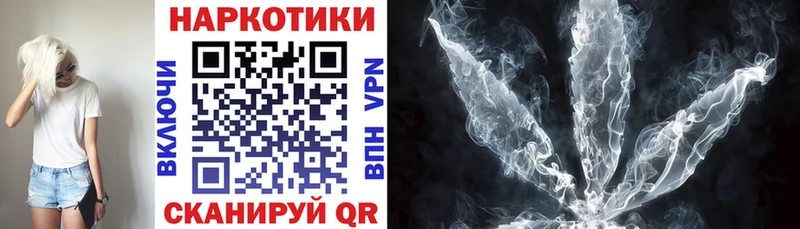 ГАШ Зеленогорск