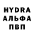 Амфетамин VHQ Nurlan Salykov