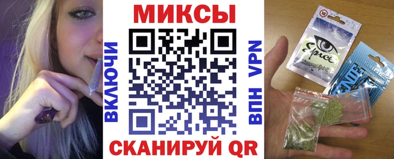 БУТИРАТ вода  МЕГА зеркало  Зеленогорск 