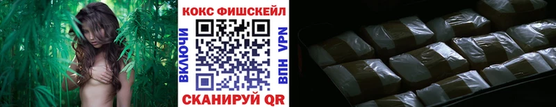 MEGA вход  хочу   Зеленогорск  КОКАИН 98% 