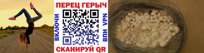 hydra как зайти  Зеленогорск  ГЕРОИН Афган 