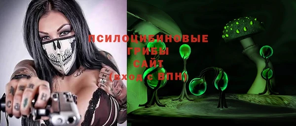 меф Абинск