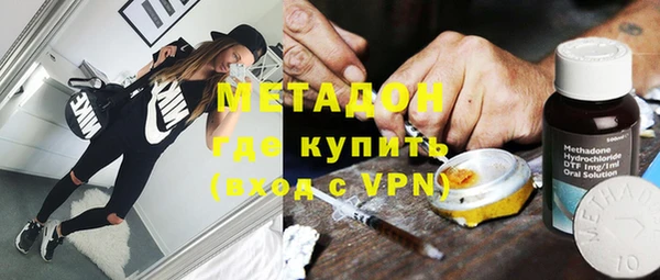 MDMA Алзамай