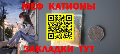 альфа пвп VHQ Лесосибирск
