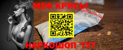 альфа пвп VHQ Лесосибирск