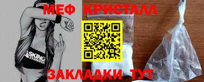 альфа пвп VHQ Лесосибирск