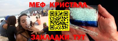 альфа пвп VHQ Лесосибирск