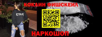 альфа пвп VHQ Лесосибирск