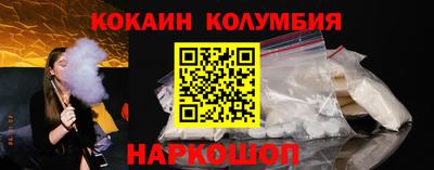 альфа пвп VHQ Лесосибирск