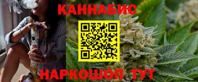 марки lsd Ликино-Дулёво