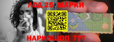 альфа пвп VHQ Лесосибирск