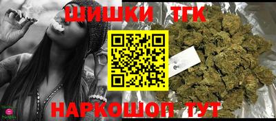 прущие крисы Ливны