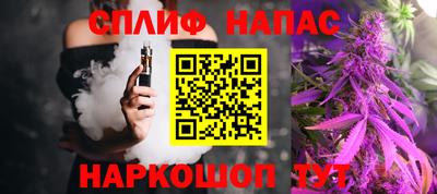 альфа пвп VHQ Лесосибирск