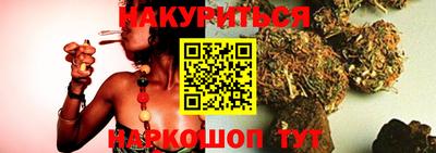альфа пвп VHQ Лесосибирск