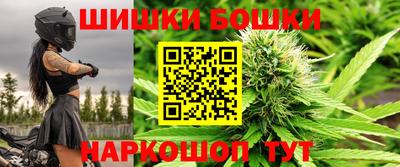 альфа пвп VHQ Лесосибирск