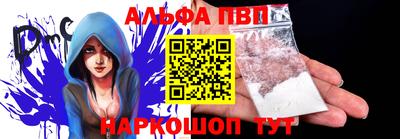 марки lsd Ликино-Дулёво