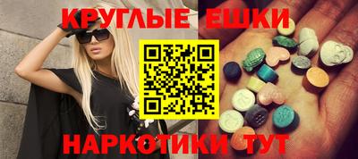 прущие крисы Ливны
