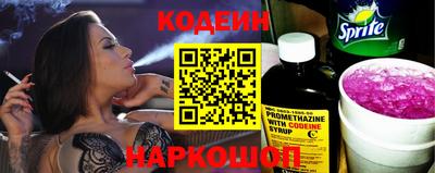 альфа пвп VHQ Лесосибирск