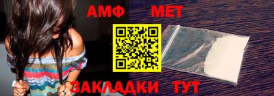 марки lsd Ликино-Дулёво