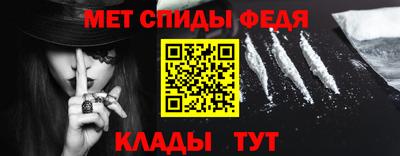 марки lsd Ликино-Дулёво