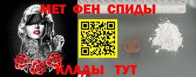 альфа пвп VHQ Лесосибирск