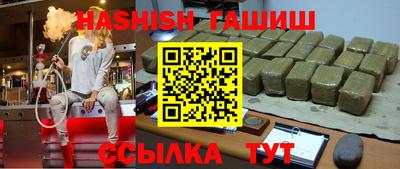 марки lsd Ликино-Дулёво