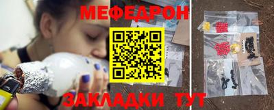 марки lsd Ликино-Дулёво