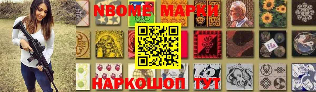 LSD-25 экстази ecstasy  LSD-25 экстази кислота  Зеленогорск  Вход с VPN 