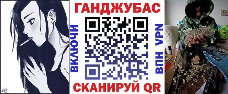 цена   Зеленогорск  Марихуана AK-47 